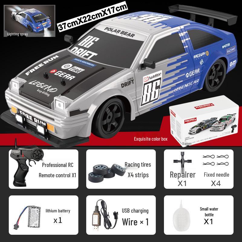 AE86 High-Speed RC Drift Car: Four-Wheel Drive Racing Toy GTR Model for Kids