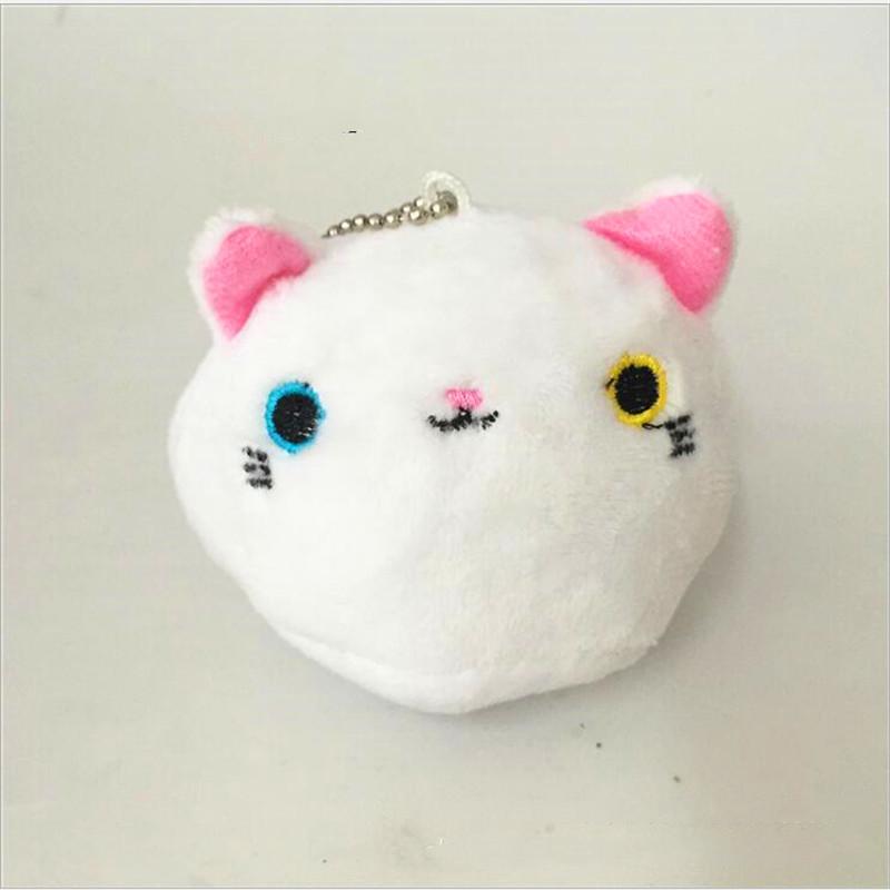 Süße kleine Katze Plüsch Spielzeug Puppe Cartoon Katze Stofftier für Mädchen Schlüsselbund Tasche Hängende Puppe 7CM Hochzeitsgeschenk Puppe