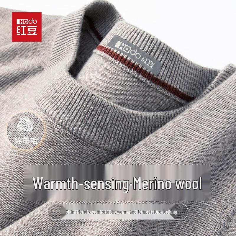 Hodo Men's Wool Blend Crewneck Sweater