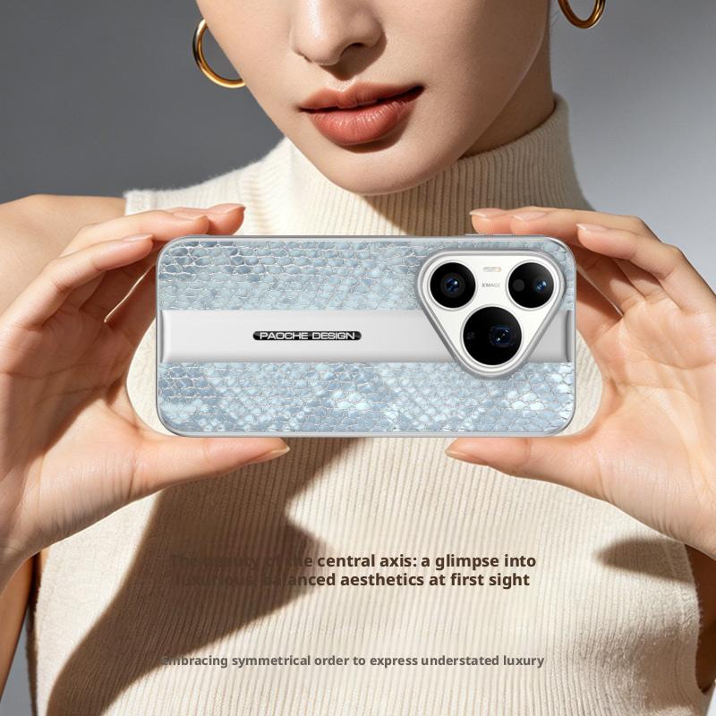 For Huawei Pura 90 Pro Max and Pura 90 Pro Case Luxury Textured Track Hard Back Cover Electroplated Border Phone Shell