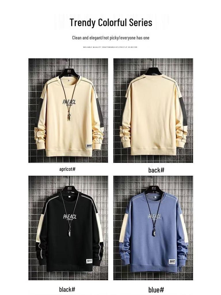 Men's High Street Crewneck Sweatshirt - Trendy Loose Fit, Long Sleeve, No Hood for Autumn/Spring.