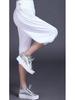 Modal Harem Yoga Pants: Unisex Tai Chi Dance & Fitness Sportswear, Plus Size Available