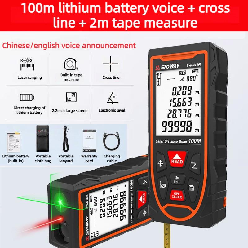 Professional Laser Rangefinders High Precision Measure Device 50M/70M/100M Building Laser Distance Meter Digital Ruler Test Tool