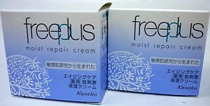 

Value 2 Free Plus Moist Repair Cream 40g x 2 Great Pack