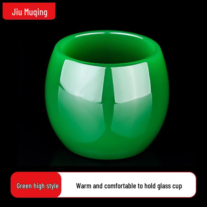 JIUMUQING Liuli Glass Kung Fu Tea Set Collection