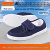 Breathable Anti-static Mesh Shoes with Thick Soft Soles and Non-slip Velcro Canvas
