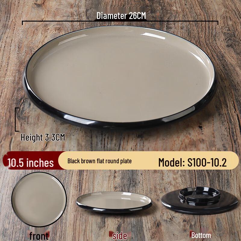 ZHEBU Nordic Melamine 10.5-inch Black Brown Flat Plate