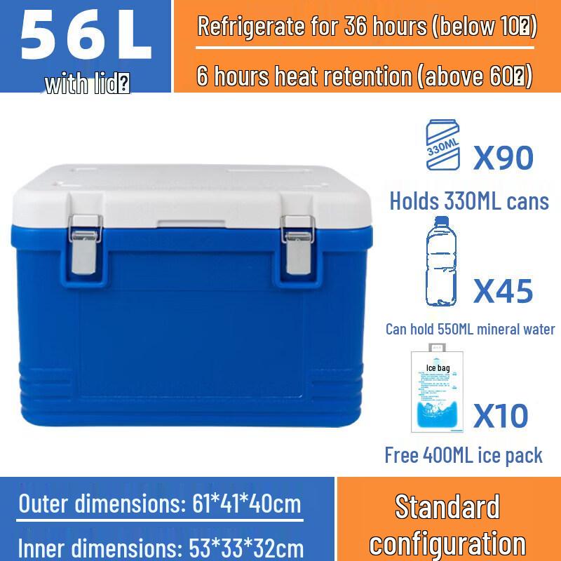 JINGGENG Commercial Insulated Cooler Box