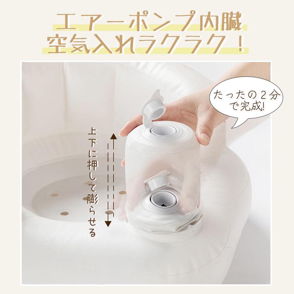 BubuBubu Bath Baby Baby Baby Bath Baby Fluffy Shower Air Sitting Practice Air For Convenient Air Baby Gift Chair, Chair, Chair, Sofa, Chair, Chair,