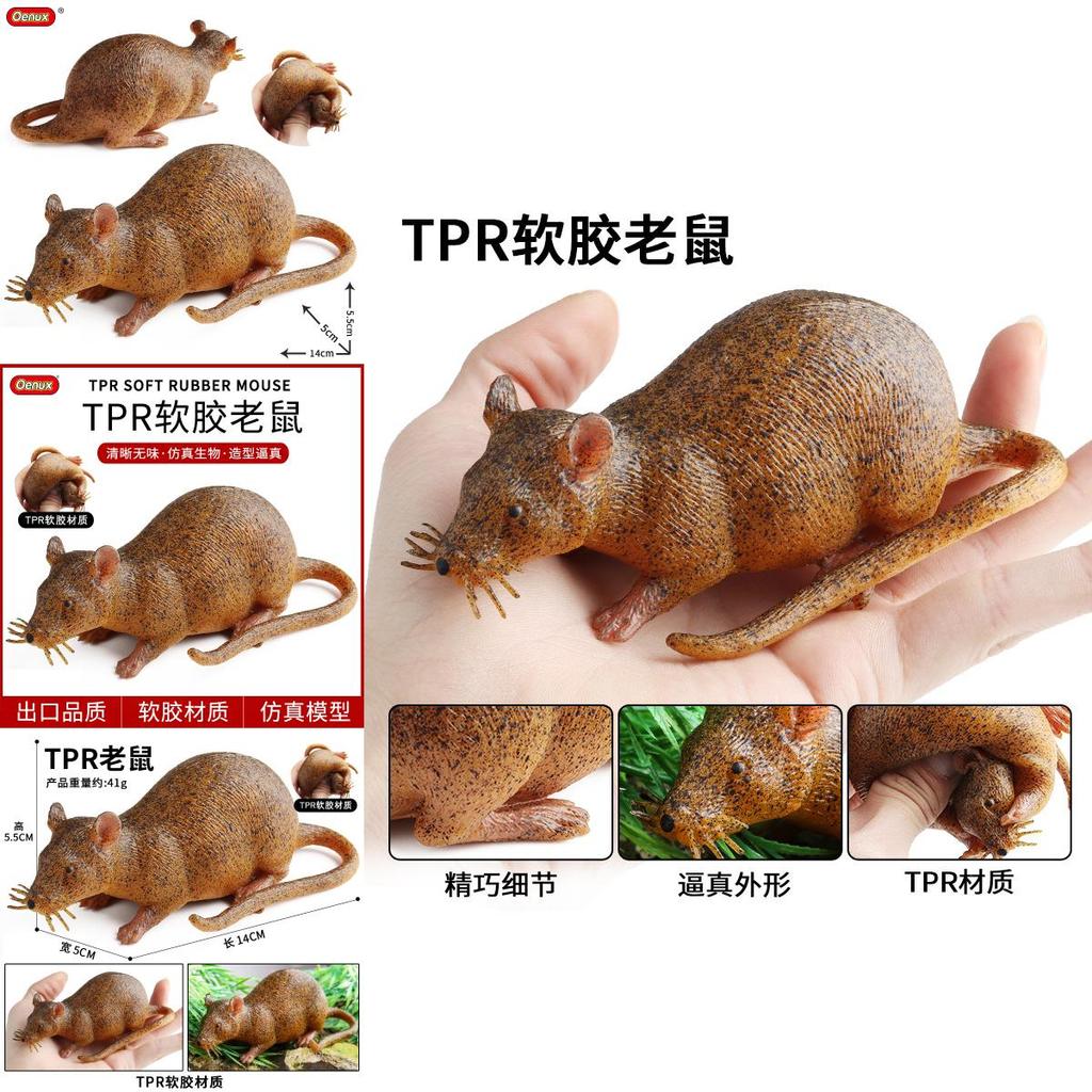 Cat Teething Toy Mouse With Durable Plastic Material For Biting And Selfplay