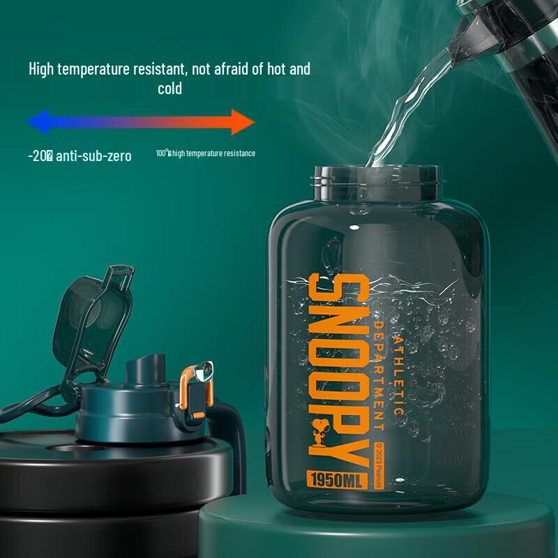 Snoopy Large Capacity Insulated Water Bottle