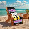 1PC Custom Name Ice Cream Celebration Beach Towel Highly Absorbent And Sand-Resistant Towel for Swimming, Pool, Yoga, And Travel Lightweight