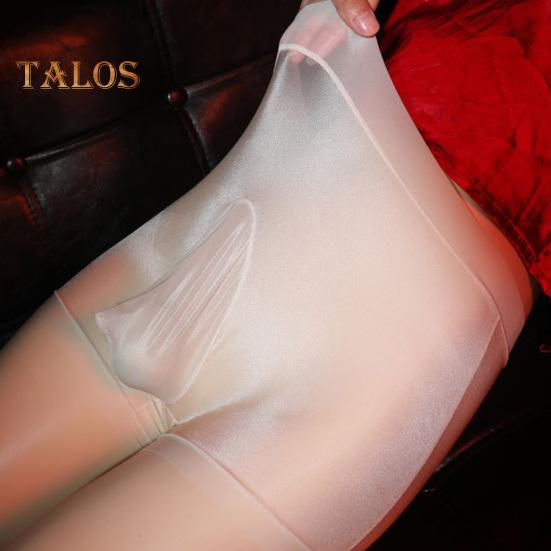 Lenjerie de corp boxer pentru bărbați, sexy, cu talie medie, în formă de U, convex, slim, pantaloni scurti elastici Chiloți ultra-subțiri, neted, din mătase de gheață