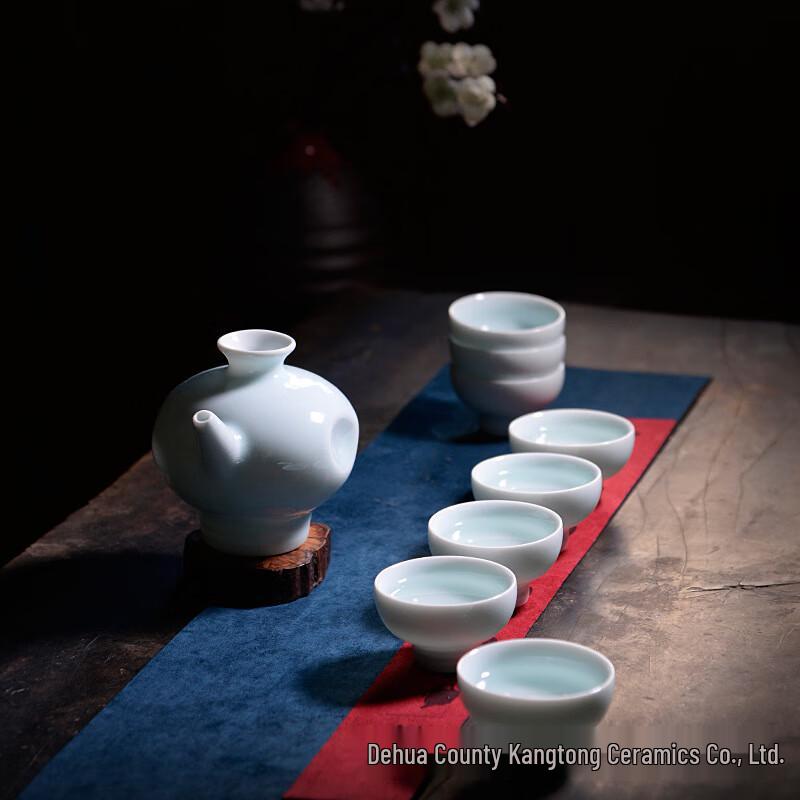 Yingqing Celadon Ceramic Decanter