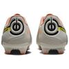 Nike Tiempo Legend 9 Academy MG Phantom Yellow Strike Unisex Sneakers Cream Sunset-Glow DA1174-002