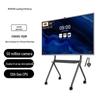 MAXHUB Classic Series Interactive Flat Panel (CN Version)
