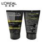 L'Oréal Men Expert Oil Control Charcoal Cleanser Set