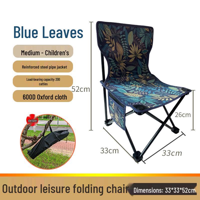 OEING Outdoor Folding Camping Table & Chair Set