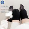 LangSha Women's Over-the-Knee Air Conditioning Stockings
