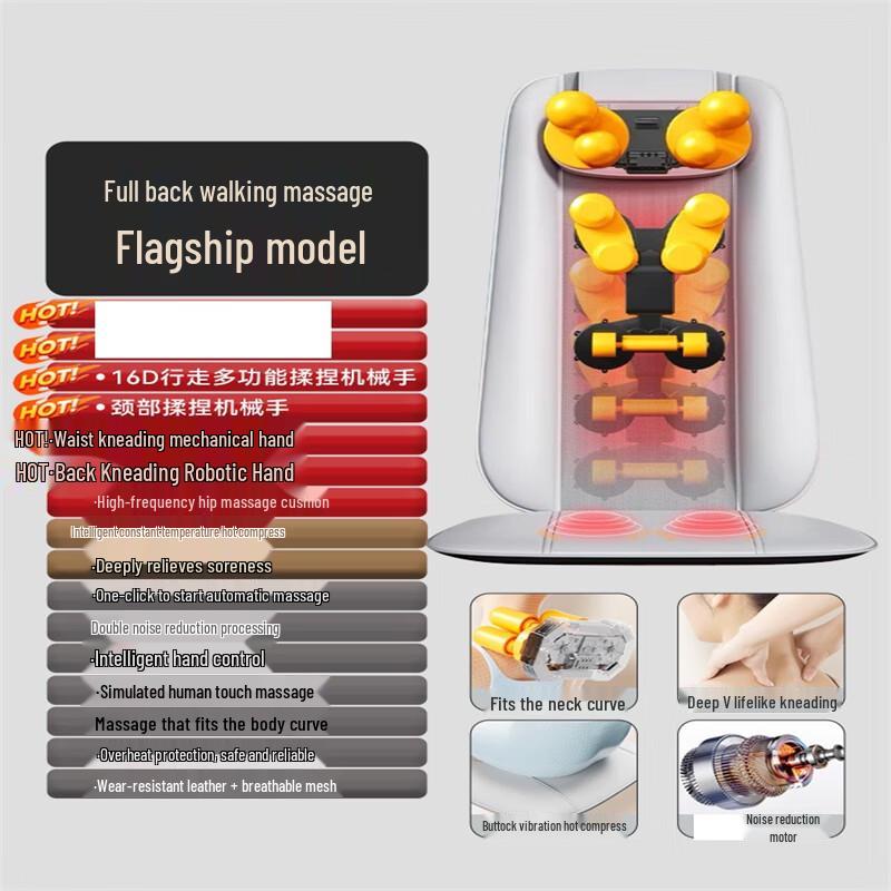 

Kangzuo Full Body Shiatsu Massage Cushion