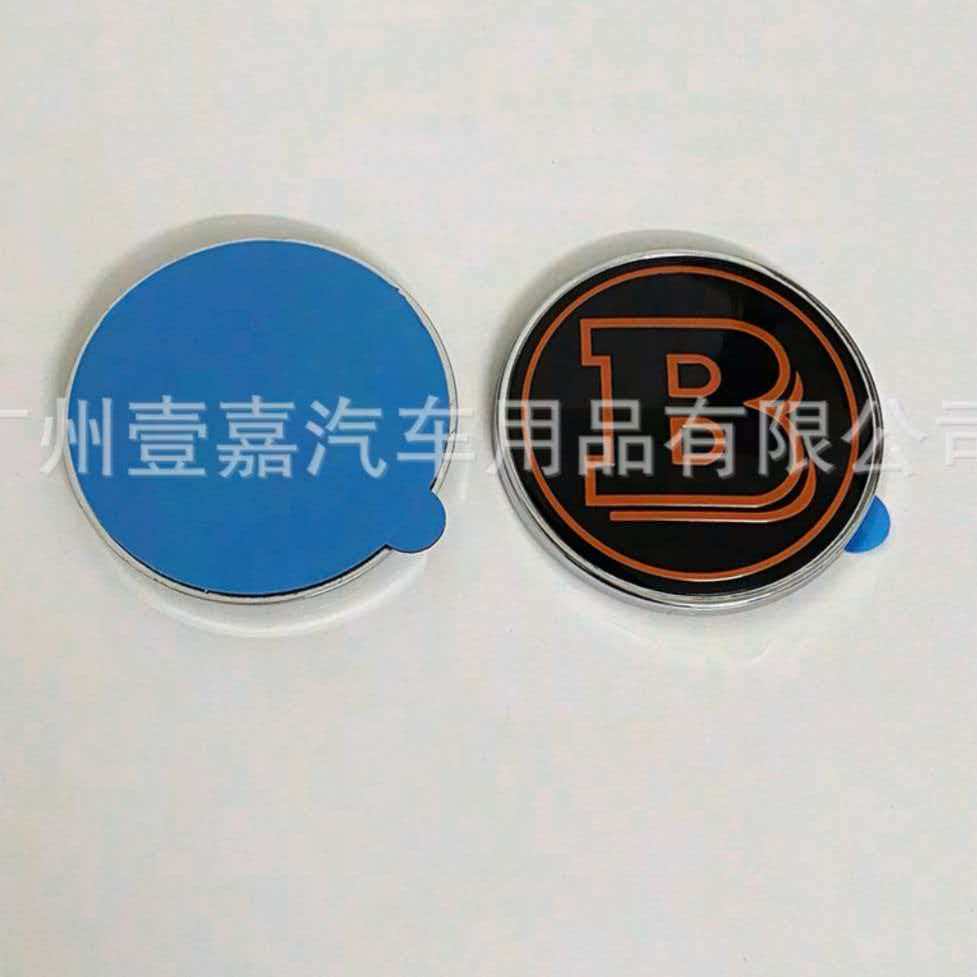 1PCS 56mm Brabus Emblem For Brabus A B C E S Vito V GLE GLS G CLASS Engine Hood Logo Rear Trunk Emblecm Modification Accessories