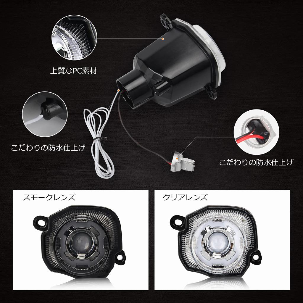OPPLIGHT Jimny LED Turn Signals for and Front LED Turn Signal Lamps with Daytime Running Light Turn Signal Vehicle Inspection Easy Replacement for OEM