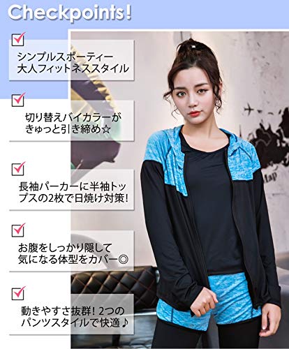 Teddy Women's 5-Piece Fitness Swimsuit Set: Long Sleeve Rash Guard, Rash Leggings, Shorts, and Sports Bra (Gray, Size 2XL, hys1323)