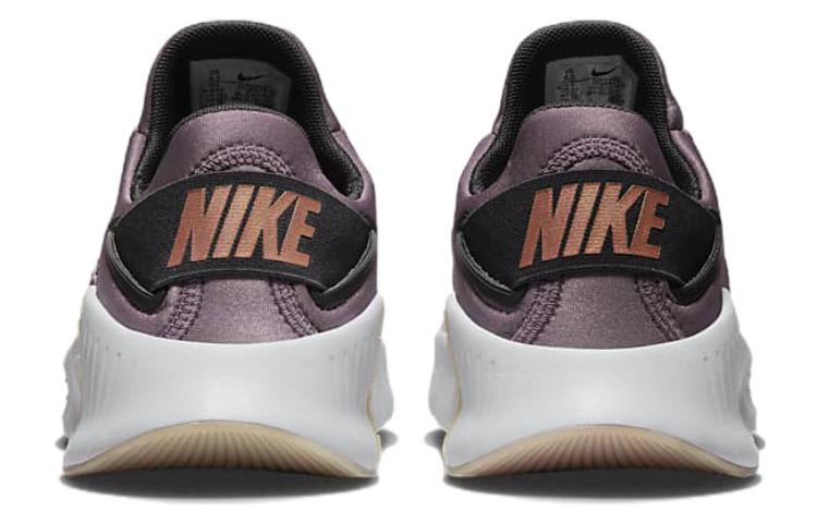 Nike Wmns Free Metcon 4 Premium 'Purple Smoke'