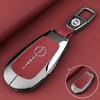 Compatible Nissan N7 Key Case - Fits 26 Models | Nissan N6 & NX8 Protective Shell Cover