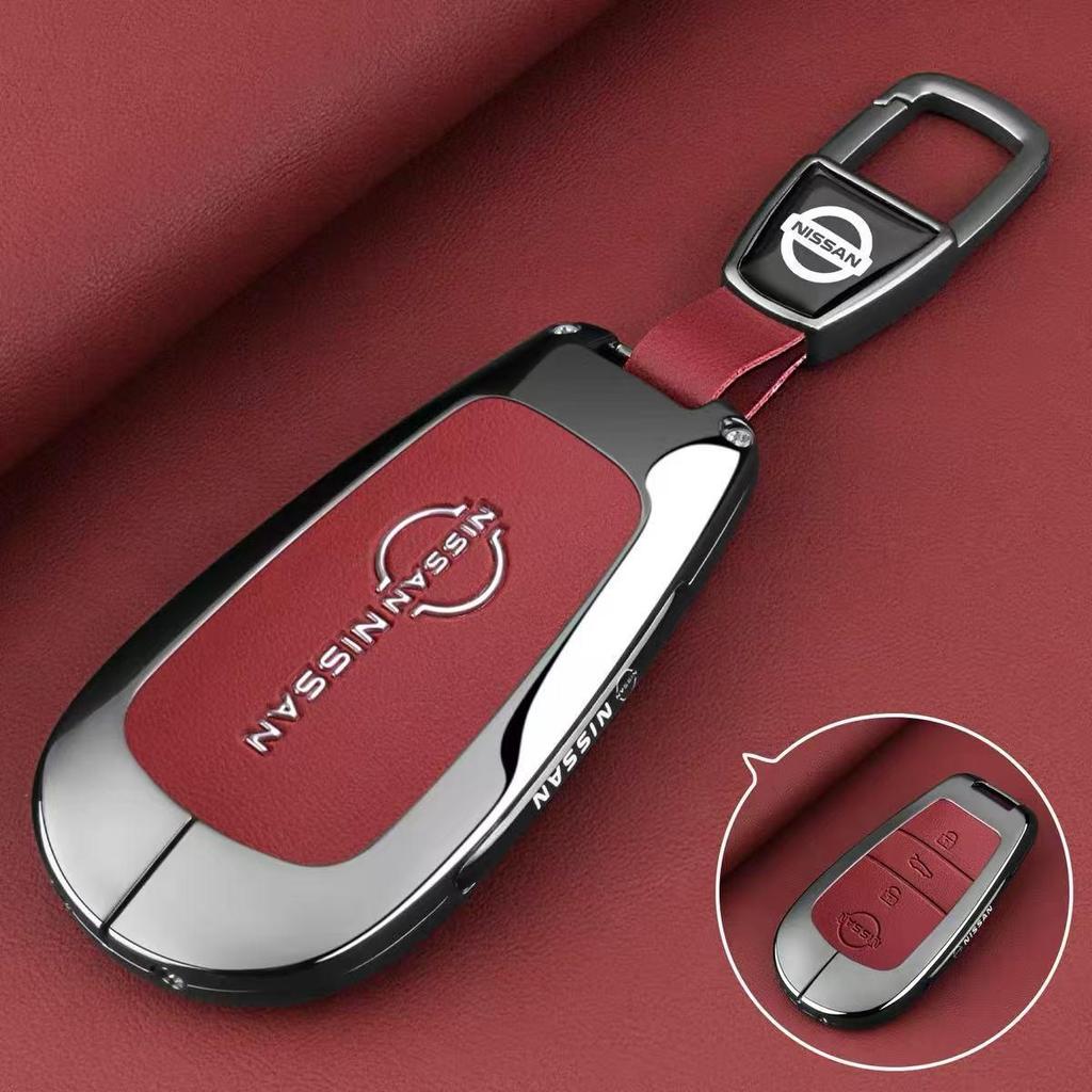Compatible Nissan N7 Key Case - Fits 26 Models | Nissan N6 & NX8 Protective Shell Cover