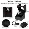 Remontoir de montre Remontoir de montre automatique Le nouveau remontoir de montre automatique PU peut être utilisé sur toutes les montres et mise à niveau 2023 (1 enrouleur)