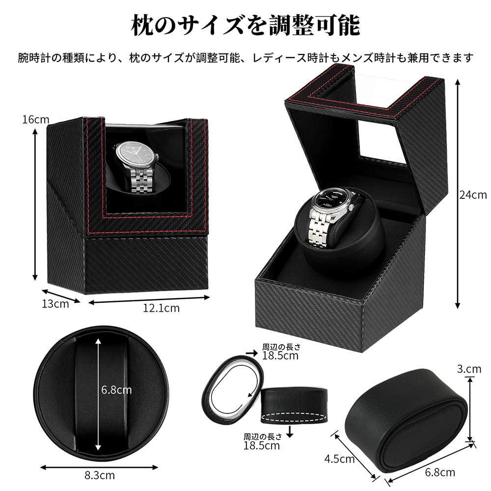 Viklemaskin Watch Winder Automatisk Klokke Viklemaskin Ny automatisk klokkeoppvikling PU kan brukes på alle og klokker 2023 oppgradering (1 opptrekker)