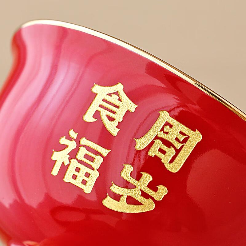 Changbaosen Baby First Birthday Ceramic Tableware Gift Set