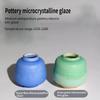 350ml Pottery Microcrystalline Glaze Medium-temperature Ceramic Electric Kiln Glaze Improve Use Time of Ceramics 1220℃-1280℃