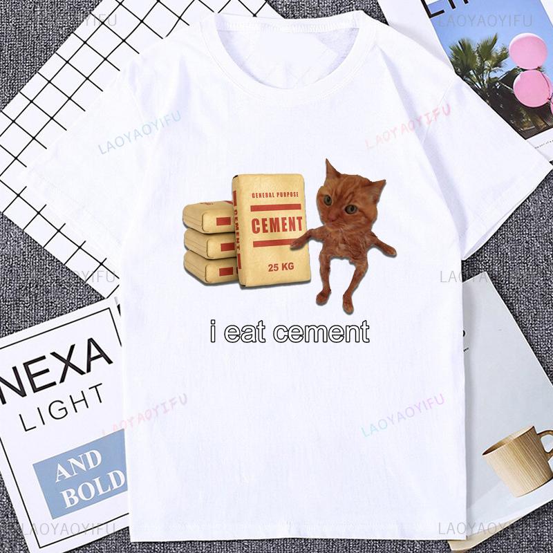 Funny Cat Cement T-shirt XXXXL