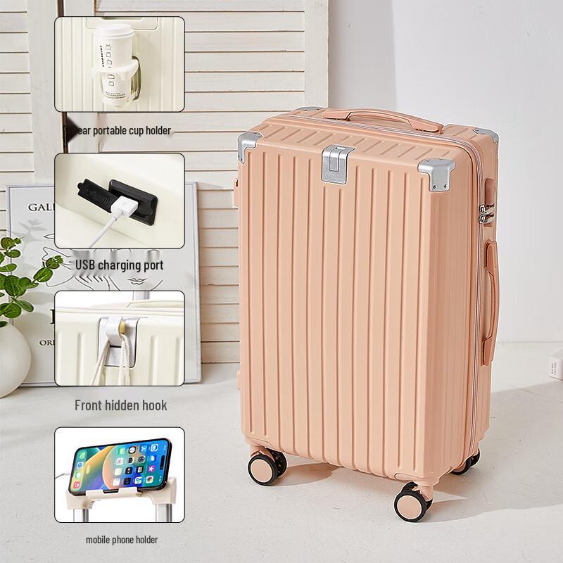 KarLot Multi-functional Durable Luggage Travel Suitcase 26 Inch