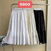 2026 Trendy High-Waist Embroidered A-line Skirt with Elastic Design