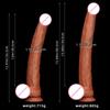 Super Large and Ultra Long Silicone Simulated Dildo Female Masturbator Penetrates Deep Into The Anus with A Large Anal Plug