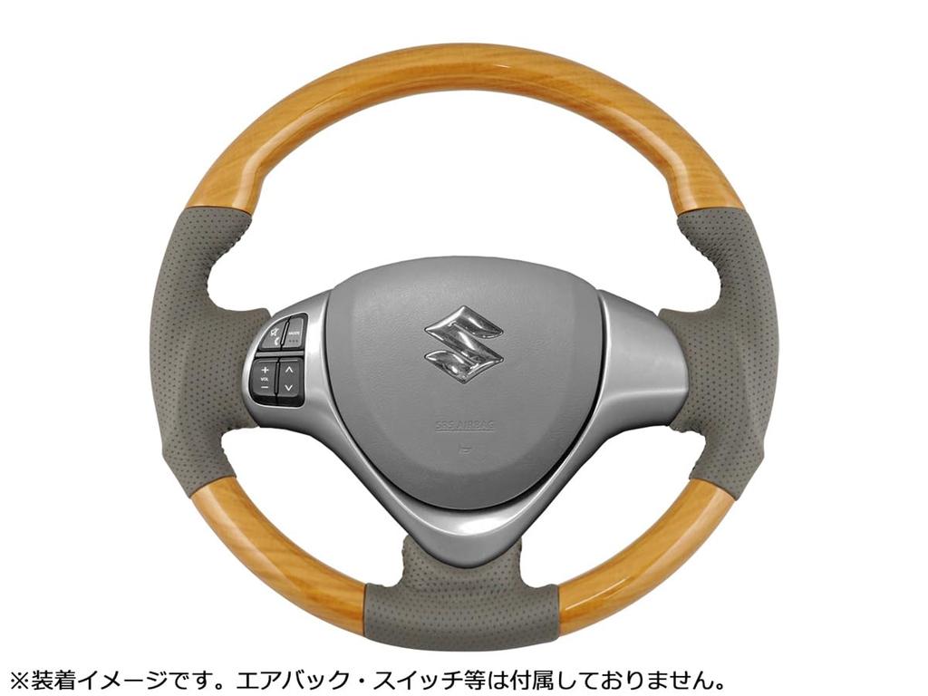Gun Grip Steering Wheel Brown for Toyota Every Wagon DA17W TRISTAR'S (Eucalyptus Woodgrain)