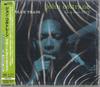 CD JOHN COLTRANE  Blue Train MonoSHMSACD UCGQ9031 UNIVERSAL MUSIC 2022 Japan Obi Jazz