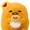 Sanrio Gudetama Plush Toy Awards 4th Edition I Love Me Series Part Ages 3 and 301302 (Character 2) Polyester, Up,