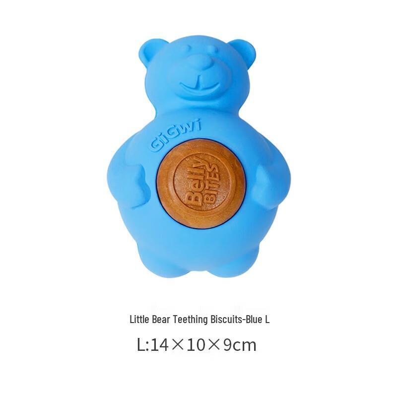 GiGwi Durable Interactive Dog Chew Toy