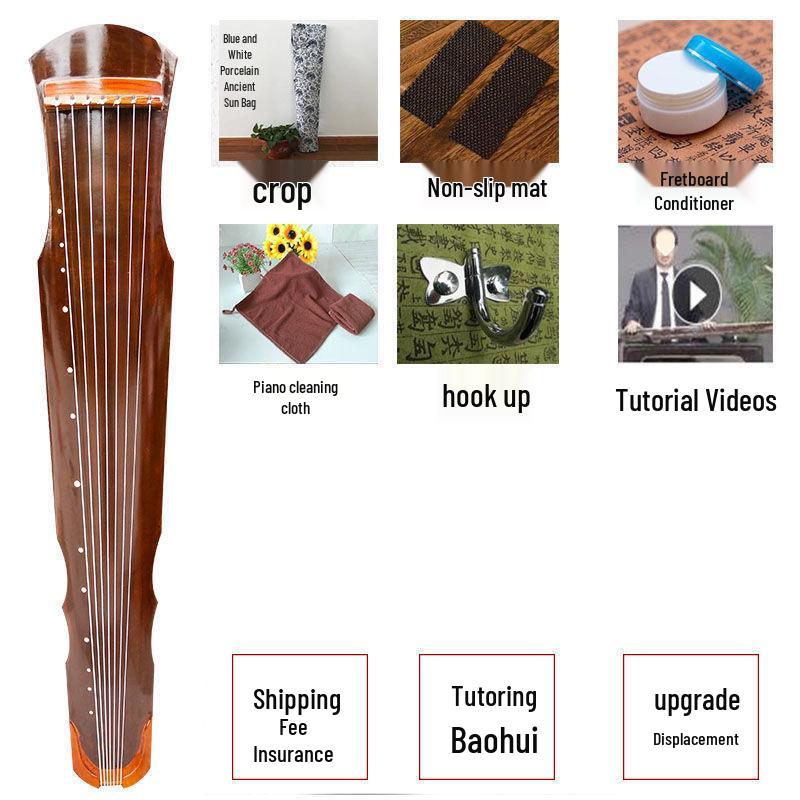 Рукотворный семиструнный гуцинь в стиле Фуси из древесины павловнии для начинающих и знатоков