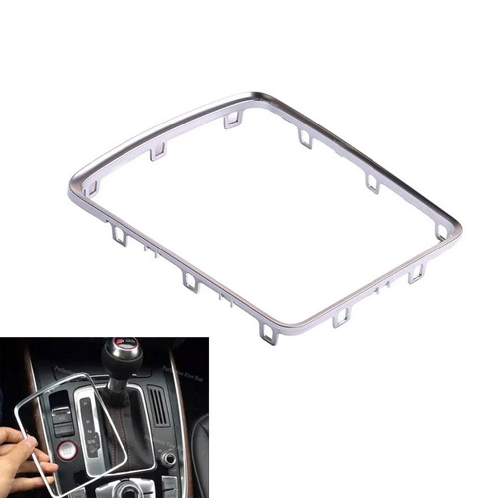 

8K0864260 Central Console Frame Trim Interior Replacement