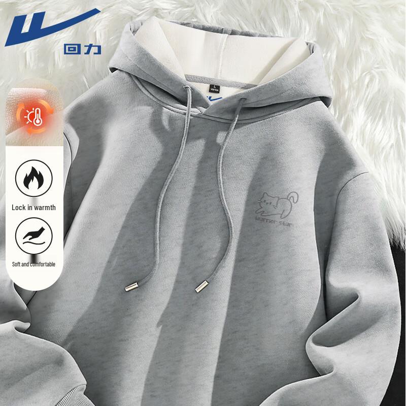 Warrior Plush Lined Hooded Sweatshirt