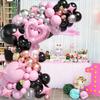 122pcs Metal Silver Black Pink Balloon Garland Set, Suitable for Valentine's Day, Birthday Party Wedding Background Decoration
