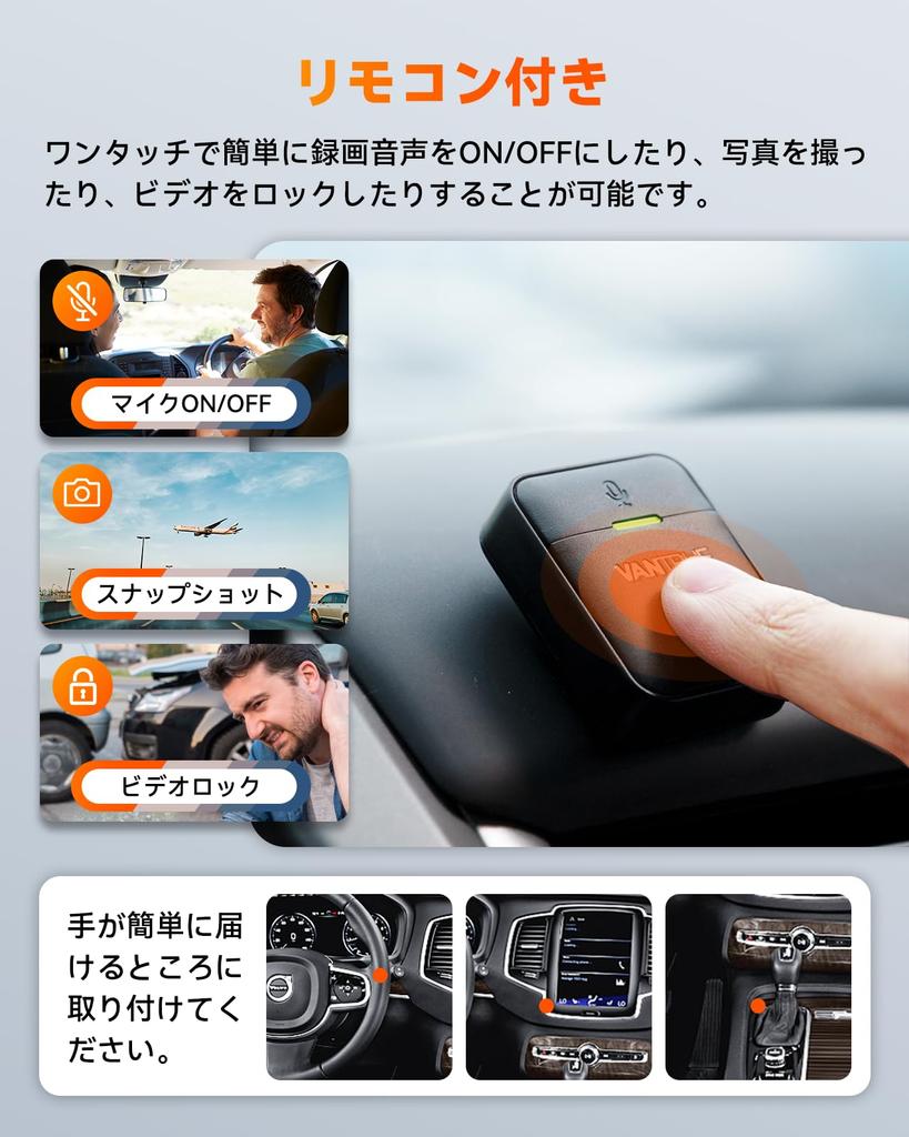 Dash Camera, Front & Rear Camera, Small Dash Camera, Built-in WiFi, Front and Rear