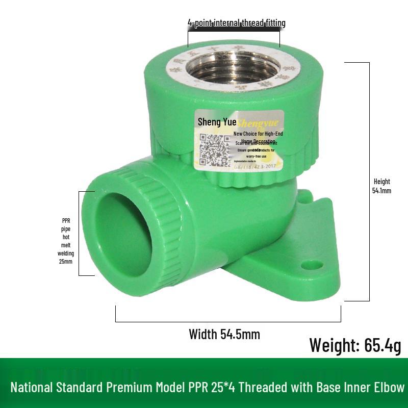 Thickened PPR 4-Point 20 Internal Thread Tee & External Thread Elbow Hot Melt Fittings