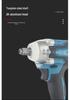 Brushless Electric Impact Wrench with Lithium Battery for Auto Repair & Woodworking