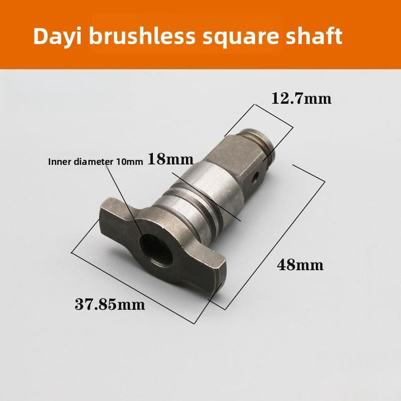 

2106 Brushless Wrench Hex Square Axle Dual Output Shaft for Dayi Power Tools